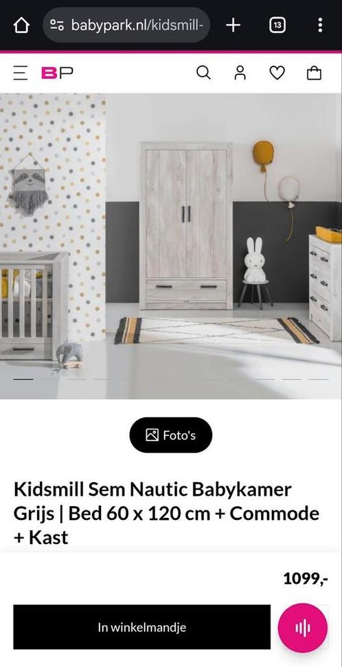 Zo goed als nieuw babykamer Sem Nautic Grey van kidsmill, Kinderen en Baby's, Kinderkamer | Complete kinderkamers, Zo goed als nieuw
