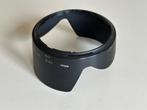 Nikon HB-35 Lens Hood voor AF-S 18-200, Toebehoren, Ophalen of Verzenden, Zo goed als nieuw