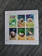 Noord-Korea 1977 Zeedieren Postzegels, Ophalen of Verzenden, Oost-Azië