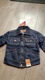 Levi’s Red Tab Short Zip Jacket Maat XS, Nieuw, Maat 34 (XS) of kleiner, Blauw, Levis