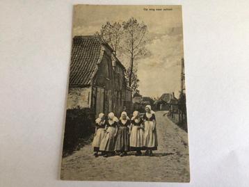 veere beschikbaar voor biedingen