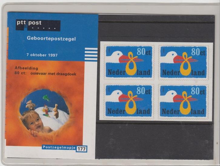 Postzegelmapje Geboortepostzegel, Postzegels en Munten, Postzegels | Nederland, Postfris, Verzenden