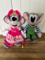 Jul & Julia muis van Julianatoren 25cm knuffels set, Ophalen of Verzenden, Zo goed als nieuw, Overige typen