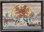 Porseleyne Fles. Cloisonné tegel.  Nederland zal herrijzen., Antiek en Kunst, Antiek | Keramiek en Aardewerk, Ophalen