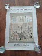 Poster Ichikawa Takeyama's "Chirando Shininwonhoe-do", Minder dan 50 cm, Gebruikt, 50 tot 75 cm, Ophalen of Verzenden