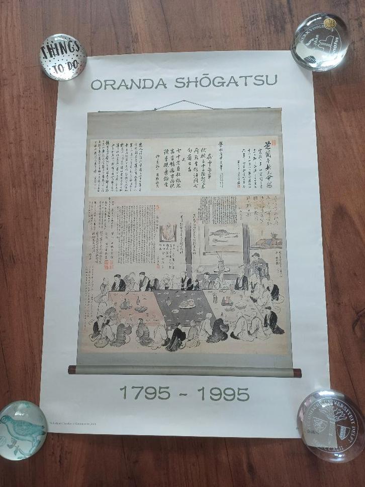 Poster Ichikawa Takeyama's "Chirando Shininwonhoe-do", Huis en Inrichting, Woonaccessoires | Schilderijen, Tekeningen en Foto's