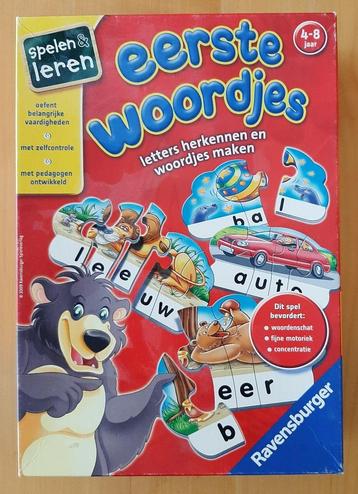 Mijn eerste woordjes puzzelspel beschikbaar voor biedingen