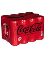 GEZOCHT! Coca cola zero trayen., Diversen, Ophalen
