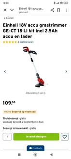 Grastrimmer, Ophalen of Verzenden, Zo goed als nieuw, 10 tot 30 cm, Elektrisch