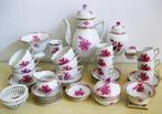 43 Delig Herend koffie en theeservies "Apponyi Raspberry", Antiek en Kunst, Antiek | Servies compleet, Ophalen