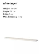 Ikea wandplank 190 cm lang, Ophalen, Zo goed als nieuw
