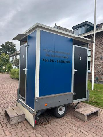 Te huur toiletwagen beschikbaar voor biedingen