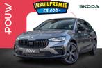 Skoda Scala 1.0 TSI 115pk Monte Carlo | Stoelverwarming | Tr, Auto's, Skoda, Voorwielaandrijving, 12 maanden, Scala, Euro 6