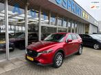 Mazda CX-5 2.0 SkyActiv-G 165 Comfort 165PK ACHTERUITRIJCAME, Auto's, Mazda, Origineel Nederlands, Te koop, 5 stoelen, 14 km/l