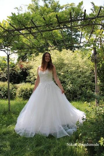 Nieuwe Maggie Sottero trouwjurk   beschikbaar voor biedingen