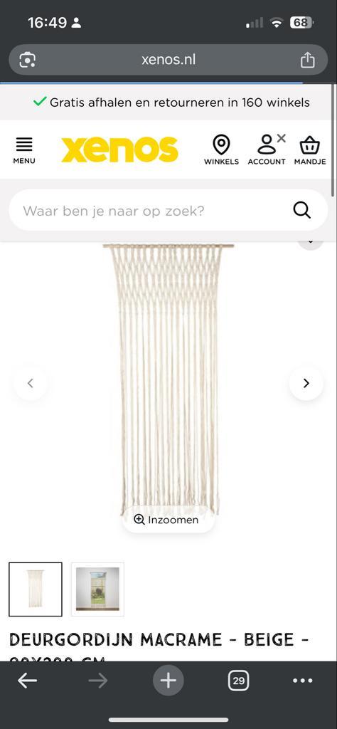 Nieuw Macramé Deurgordijn in Verpakking, Huis en Inrichting, Stoffering | Gordijnen en Lamellen, Nieuw, 150 tot 200 cm, 50 tot 100 cm