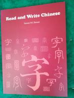 CHINEES LEREN: Read and Write Chinese: semmi brown, Boeken, Ophalen of Verzenden, Alpha, Zo goed als nieuw, Niet van toepassing