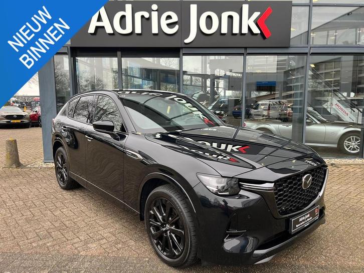 Mazda CX-60 2.5 e-SkyActiv PHEV Homura Plus AUTOMAAT | PLUG-, Auto's, Mazda, Bedrijf, Te koop, CX-60, 360° camera, 4x4, ABS, Achteruitrijcamera