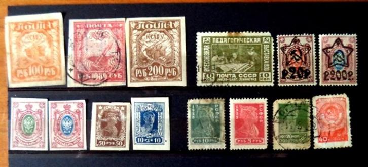 1917 - 1948 Sovjet Unie en Rusland, Postzegels en Munten, Postzegels | Europa | Rusland, Postfris, Ophalen of Verzenden