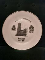 Vintage herdenkingsbord Brigade Piron, Mechelen 1967 - 1987, Ophalen of Verzenden, Landmacht, Overige gebieden, Kunstobject