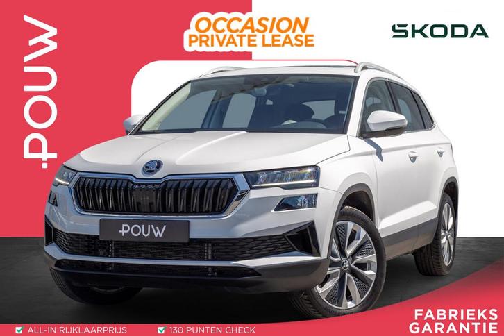Skoda Karoq 1.5 TSI 150pk DSG ACT Design | Panoramadak | Ach, Auto's, Skoda, Bedrijf, Te koop, Karoq, ABS, Achteruitrijcamera