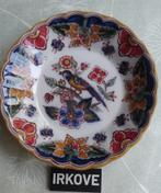 MAKKUM GEPLOOID WANDBORDJE * Met Vogel *, Verzenden