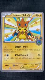 Pikachu [Mega Tokyo's] #98/XY-P Pokemon Japanese Promo, Ophalen, Zo goed als nieuw, Losse kaart