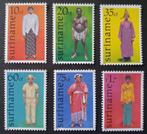 Suriname 1978 Surinaamse klederdracht folklore postfris, Verzenden, Postfris