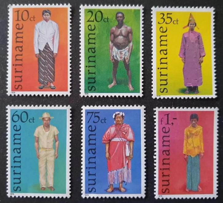 Suriname 1978 Surinaamse klederdracht folklore postfris, Postzegels en Munten, Postzegels | Suriname, Postfris, Verzenden