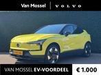 Volvo EX30 Single Motor Extended Range Plus 69 kWh | Harman, Automaat, 476 km, Achterwielaandrijving, Overige kleuren