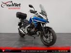 Top conditie.! Honda NC750X Abs Nieuw Model 2021 NC 750 X, Bedrijf, Overig