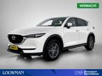 Mazda CX-5 2.0 SkyActiv-G 165 TS | Trekhaak | Bose | Stoelge, Auto's, Voorwielaandrijving, 4 cilinders, Bedrijf, Handgeschakeld