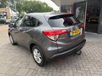 Honda HR-V 1.5 i-VTEC Elegance | Navi | Camera | Trekhaak |, Auto's, Honda, 12 maanden, Stof, Origineel Nederlands, LED verlichting