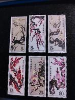 China serie bloemen bloesem, Ophalen of Verzenden, Oost-Azië