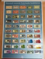 Poster De Nederlandsche Bank, bankbiljetten, Ophalen of Verzenden, 10 gulden