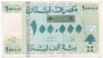 Libanon 100.000 Lira 1999, Postzegels en Munten, Verzenden, Midden-Oosten, Los biljet