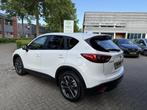 Mazda CX-5 2.0 SkyActiv-G 165 GT-M Leer Bose Ca € 23.744,0, Auto's, Mazda, Automaat, 1998 cc, 1800 kg, 4 cilinders