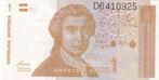 Kroatië 1 dinar 1991, Verzenden, Overige landen, Los biljet