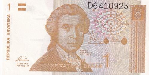 Kroatië 1 dinar 1991, Postzegels en Munten, Bankbiljetten | Europa | Niet-Eurobiljetten, Los biljet, Overige landen, Verzenden