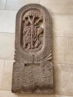 indonesisch housnijwerk, Antiek en Kunst, Ophalen