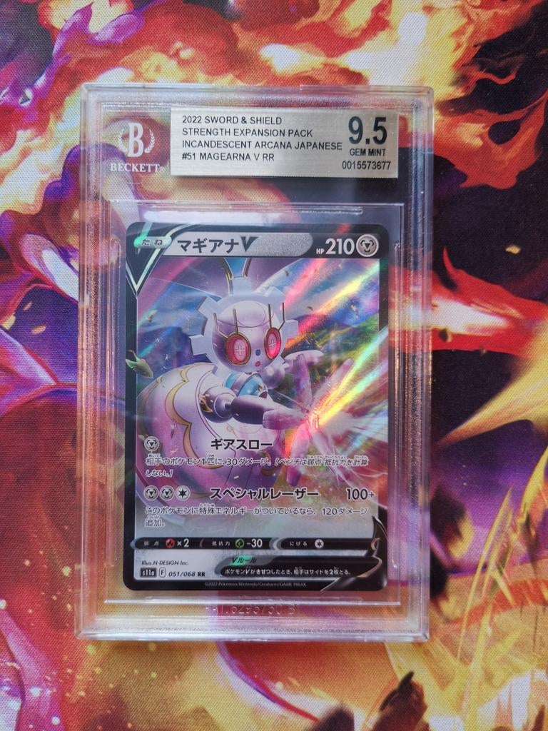 Magearna V pokemon, Verzenden, Zo goed als nieuw