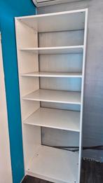 Ikea kast wit 200x75x58, Ophalen, Gebruikt, 50 tot 75 cm
