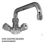 Professionele keukenMengkraan, Doe-het-zelf en Verbouw, Sanitair, Ophalen of Verzenden, Nieuw, Chroom, Kraan