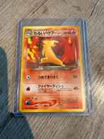Pokemon Dark Typhlosion Japans Holo, Hobby en Vrije tijd, Verzamelkaartspellen | Pokémon, Ophalen of Verzenden, Zo goed als nieuw