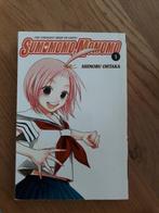 Sumomomo Momomo, Eén comic, Ophalen of Verzenden, Zo goed als nieuw, Japan (Manga)