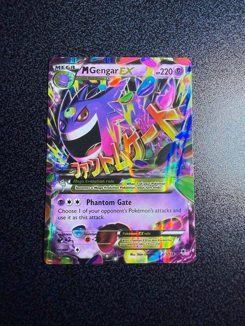 Pokemon MGengar EX PHF 35, Hobby en Vrije tijd, Verzamelkaartspellen | Pokémon, Nieuw, Losse kaart, Ophalen