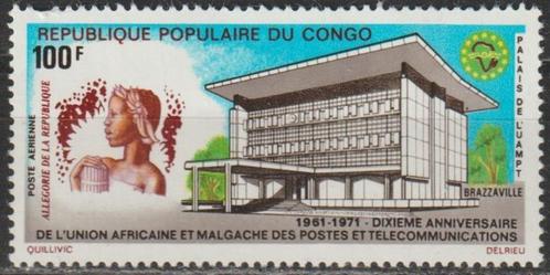 2087. Congo (br) 332* ongest pl rest UAMPT Gebouw LEES, Postzegels en Munten, Postzegels | Afrika, Overige landen, Verzenden