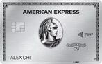 American Express 12.000 Punten Cadeau - Gratis, Overige soorten, Overige typen