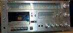 Vintage Cassettedeck radio versterker Sony HST 49, Audio, Tv en Foto, Cassettedecks, Ophalen of Verzenden, Sony