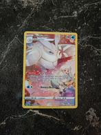 Frosmoth #TG04 - Astrale Radiance, Ophalen of Verzenden, Zo goed als nieuw